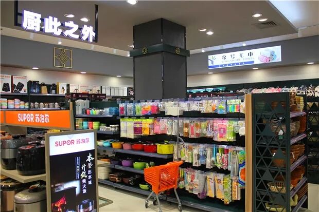 我的图片关键词