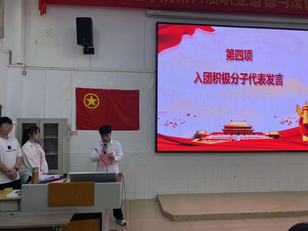 Ļͼ 2025-05-20 122415.png