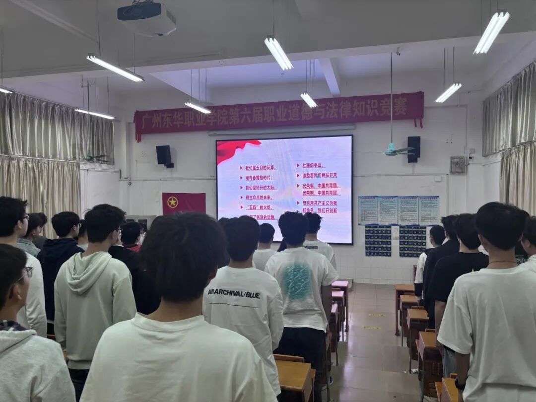 Ļͼ 2025-05-20 122447.png