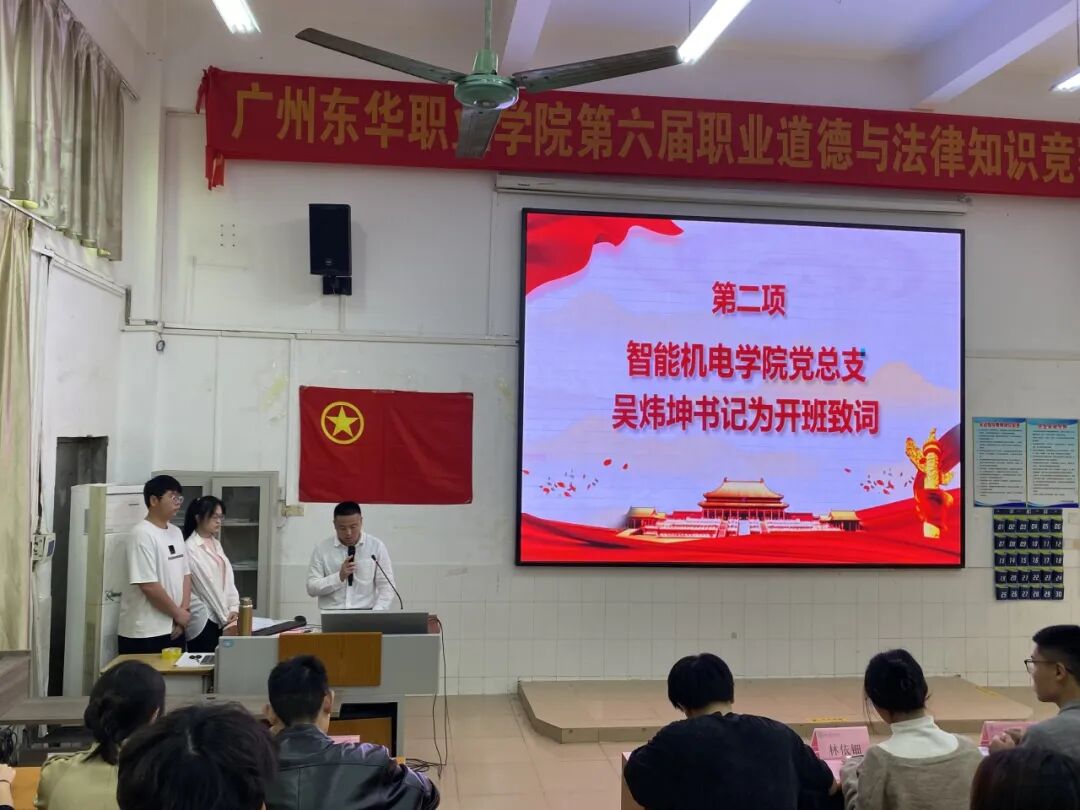 Ļͼ 2025-05-20 122240.png