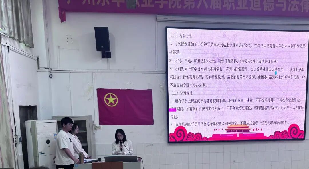 Ļͼ 2025-05-20 122433.png