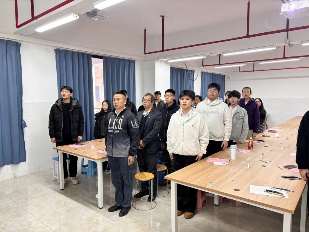 屏幕截图 2025-12-27 181106.png