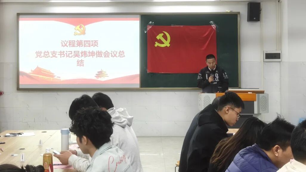 屏幕截图 2025-12-27 181036.png