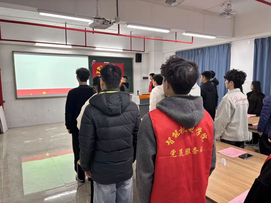 屏幕截图 2025-12-27 181110.png