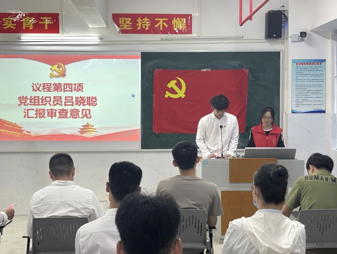 Ļͼ 2025-06-22 232509.png