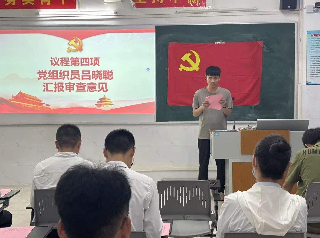 Ļͼ 2025-06-22 232520.png