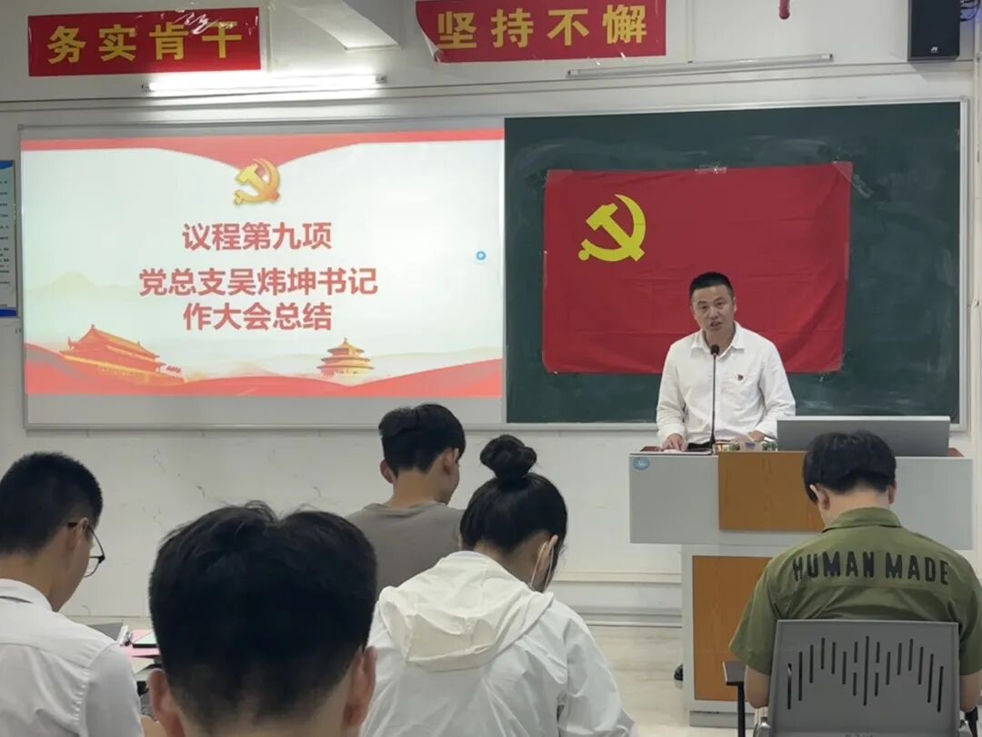 Ļͼ 2025-06-22 232239.png