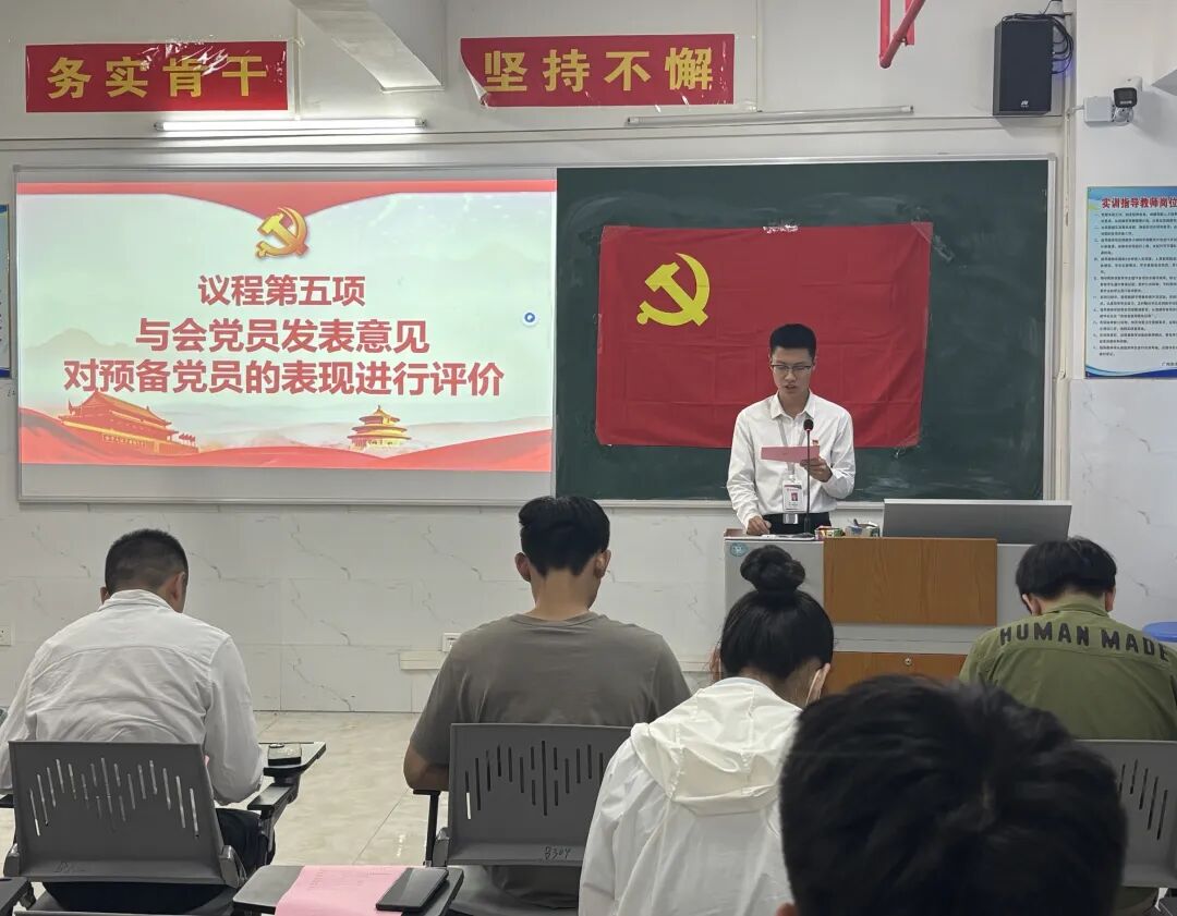 Ļͼ 2025-06-22 232451.png