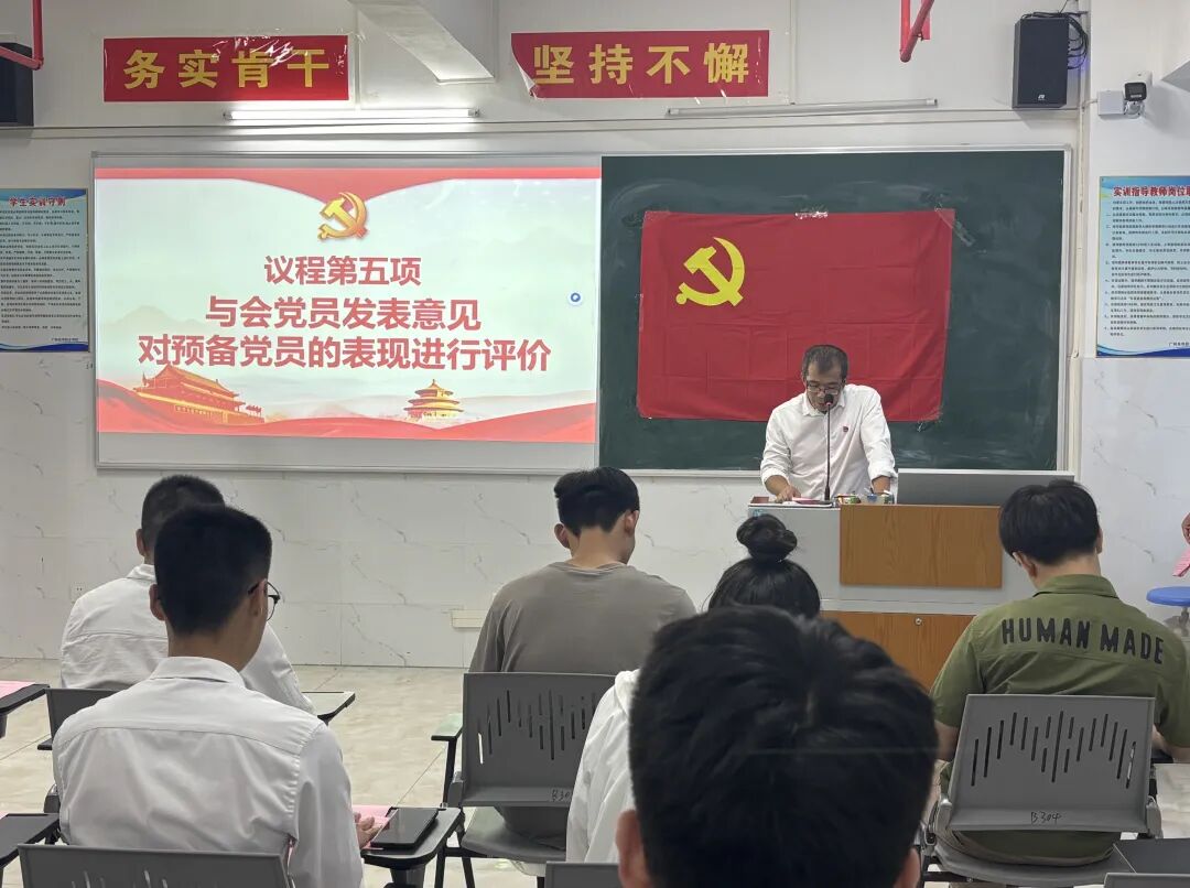 Ļͼ 2025-06-22 232415.png