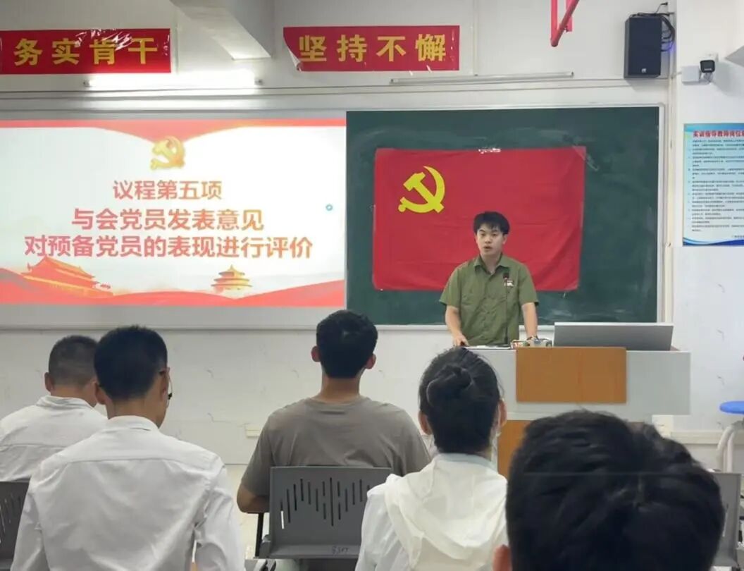 Ļͼ 2025-06-22 232429.png