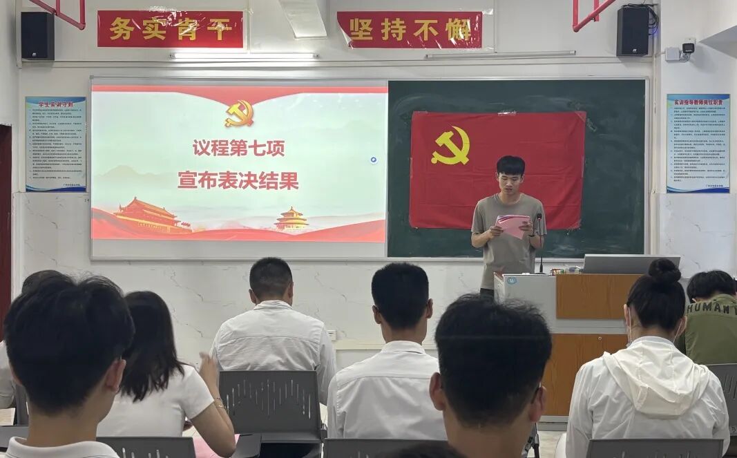 Ļͼ 2025-06-22 232330.png