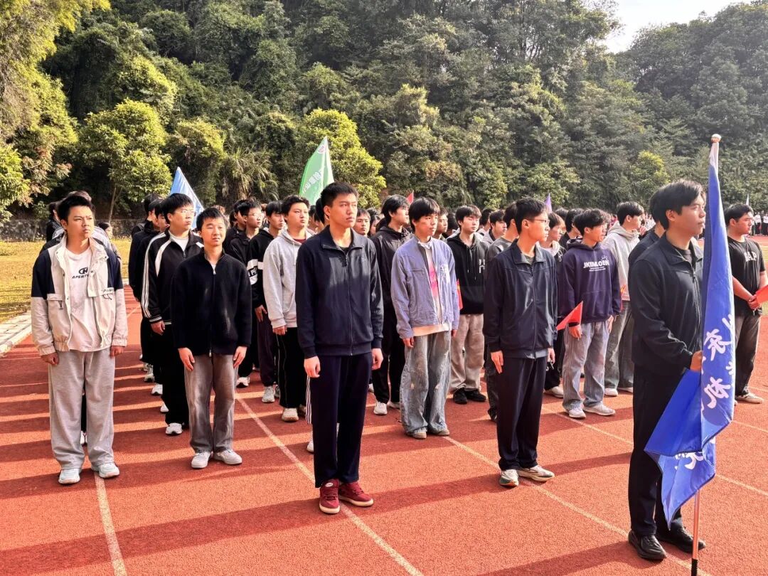 屏幕截图 2025-11-30 213400.png