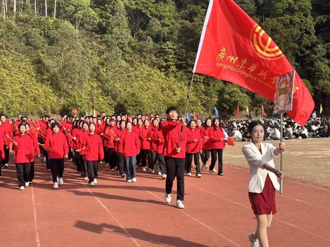 屏幕截图 2025-11-30 213335(1).png