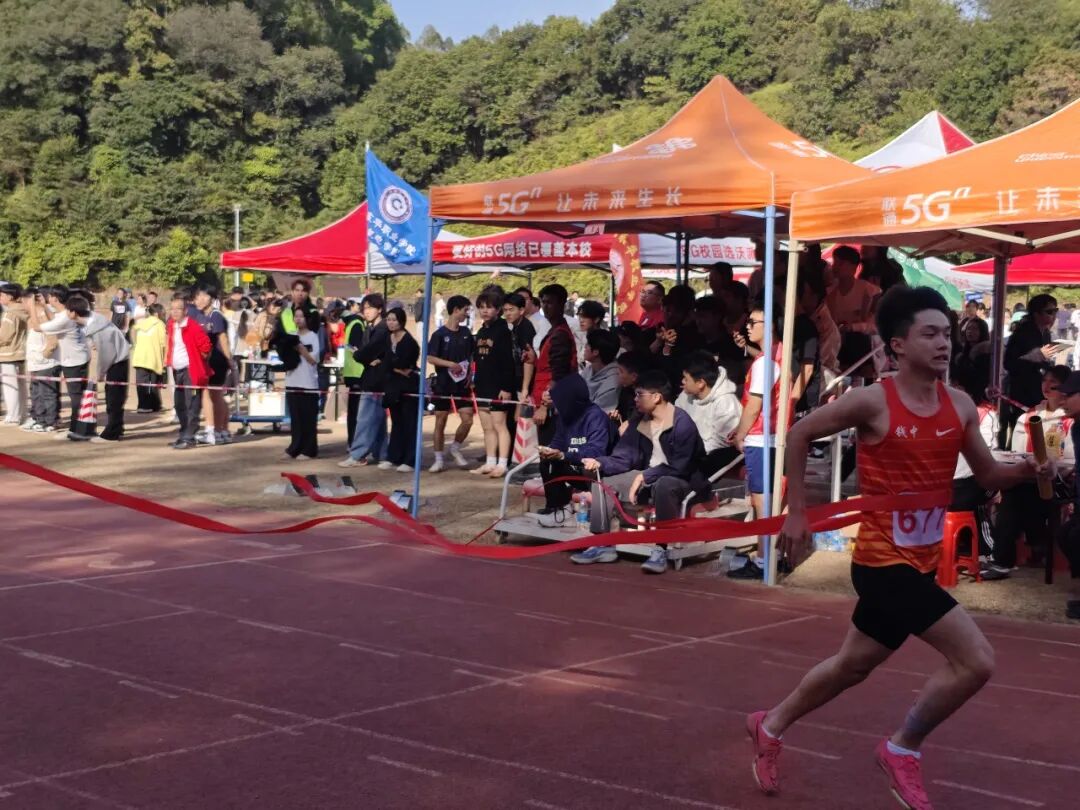 屏幕截图 2025-11-30 213231.png