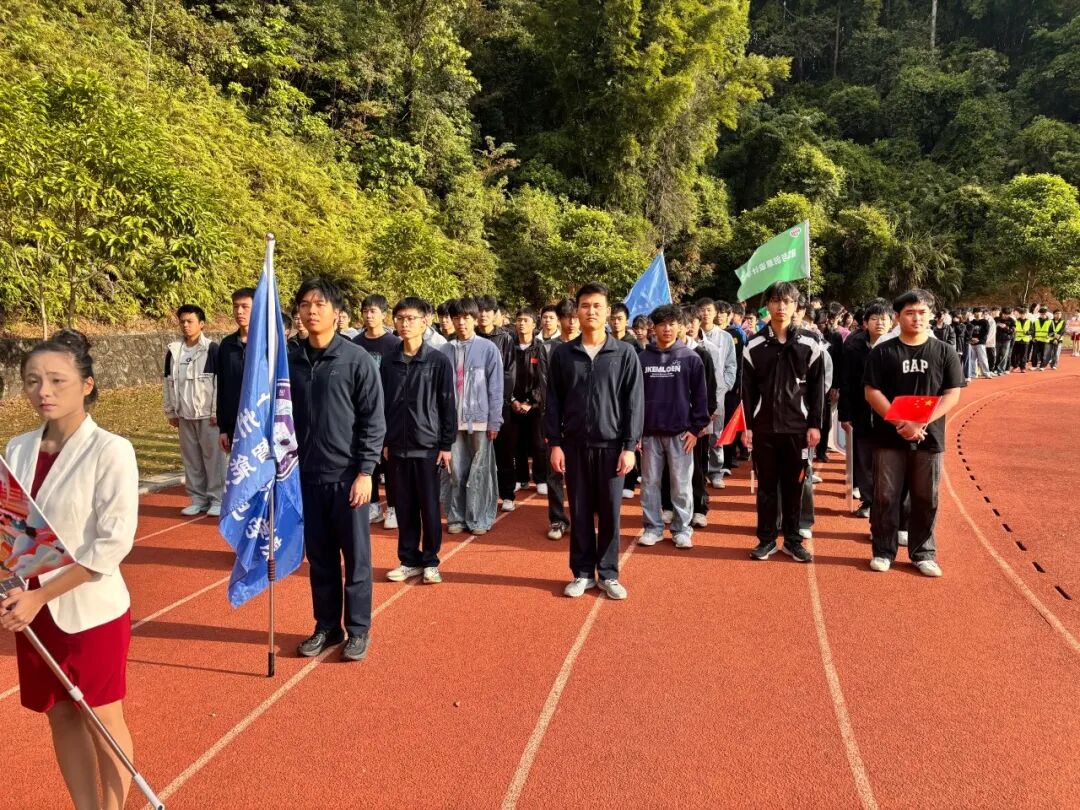 屏幕截图 2025-11-30 213411.png