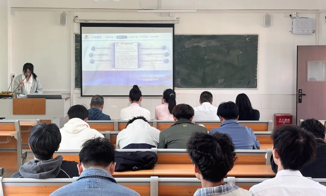 屏幕截图 2025-11-28 233605.png