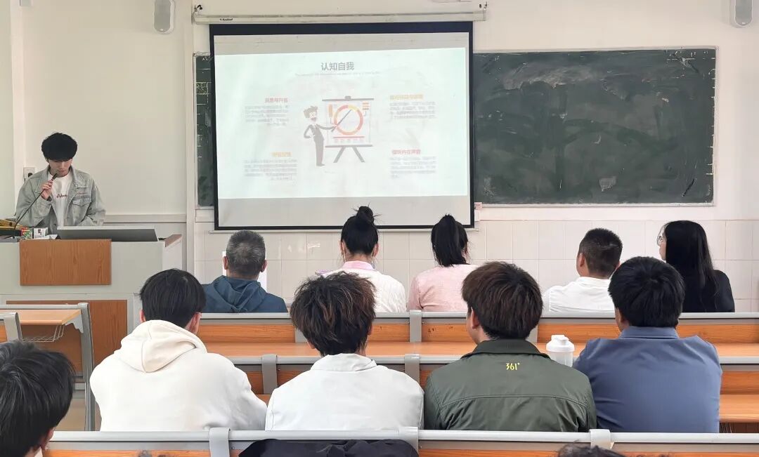 屏幕截图 2025-11-28 233616.png