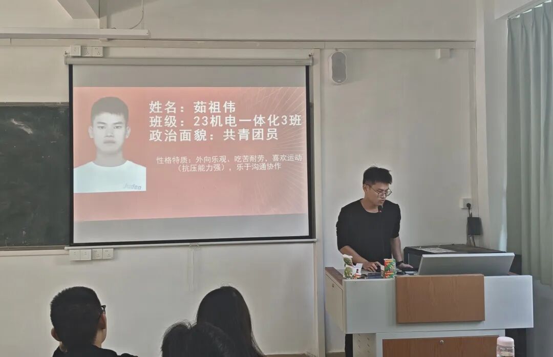 屏幕截图 2025-11-28 233520.png