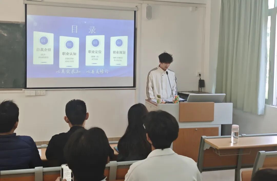 屏幕截图 2025-11-28 233507.png