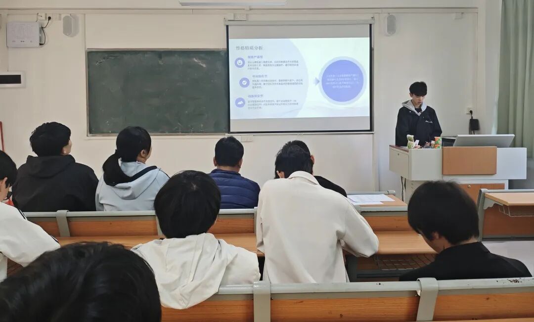 屏幕截图 2025-11-28 233650.png