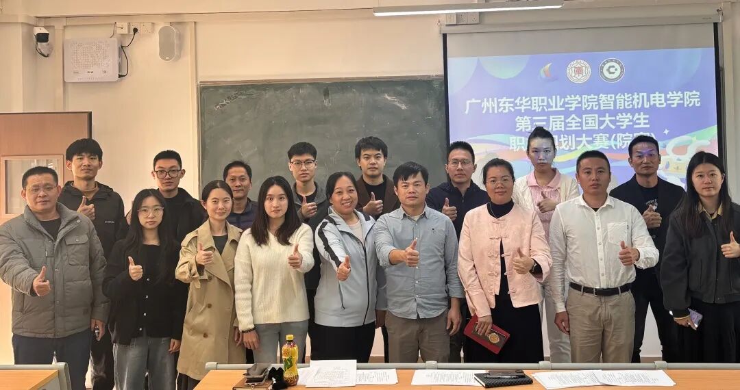 屏幕截图 2025-11-28 233422(1).png