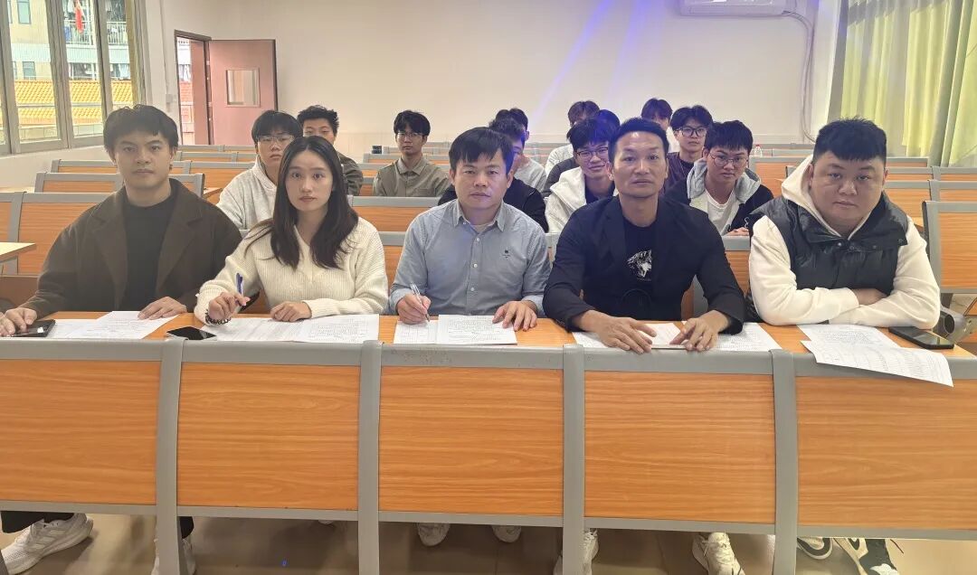 屏幕截图 2025-11-28 233714.png