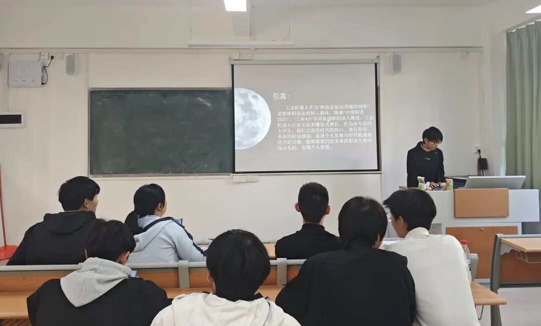 屏幕截图 2025-11-28 233545.png