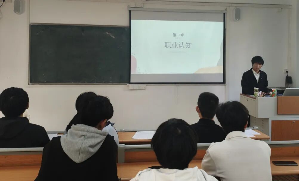 屏幕截图 2025-11-28 233534.png