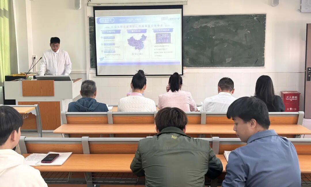 屏幕截图 2025-11-28 233556.png