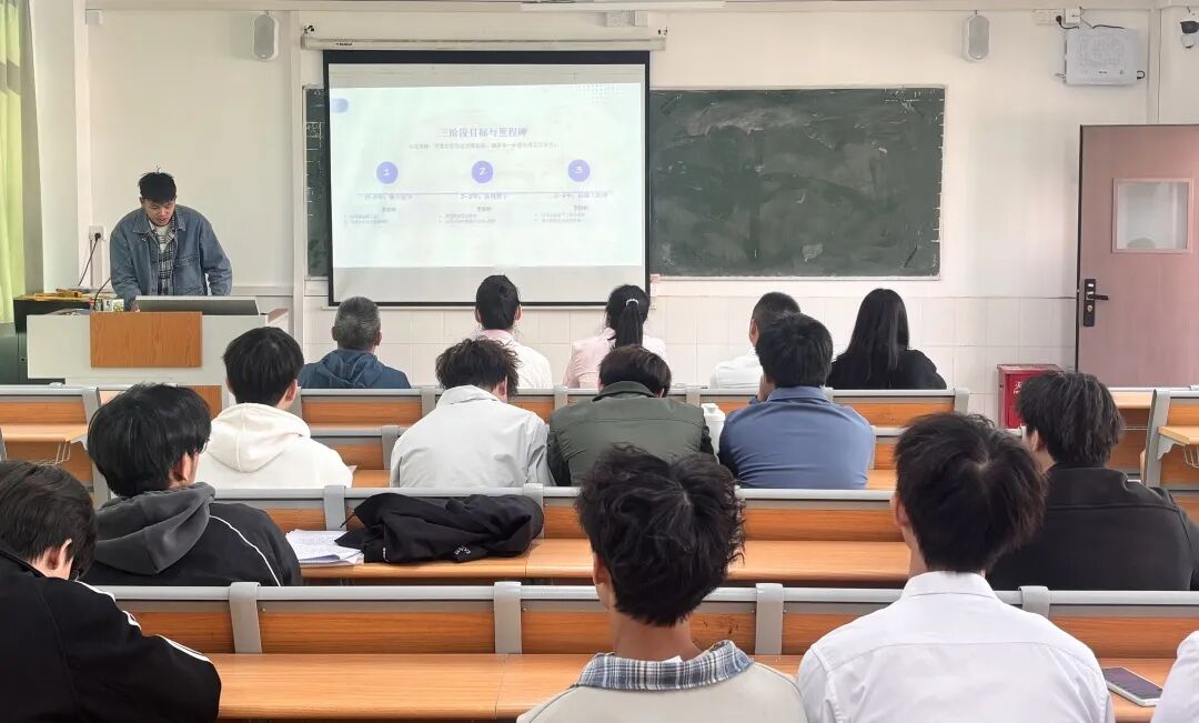 屏幕截图 2025-11-28 233628.png