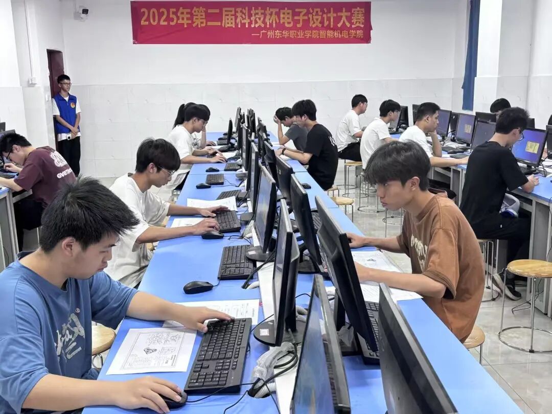 Ļͼ 2025-05-24 193924.png