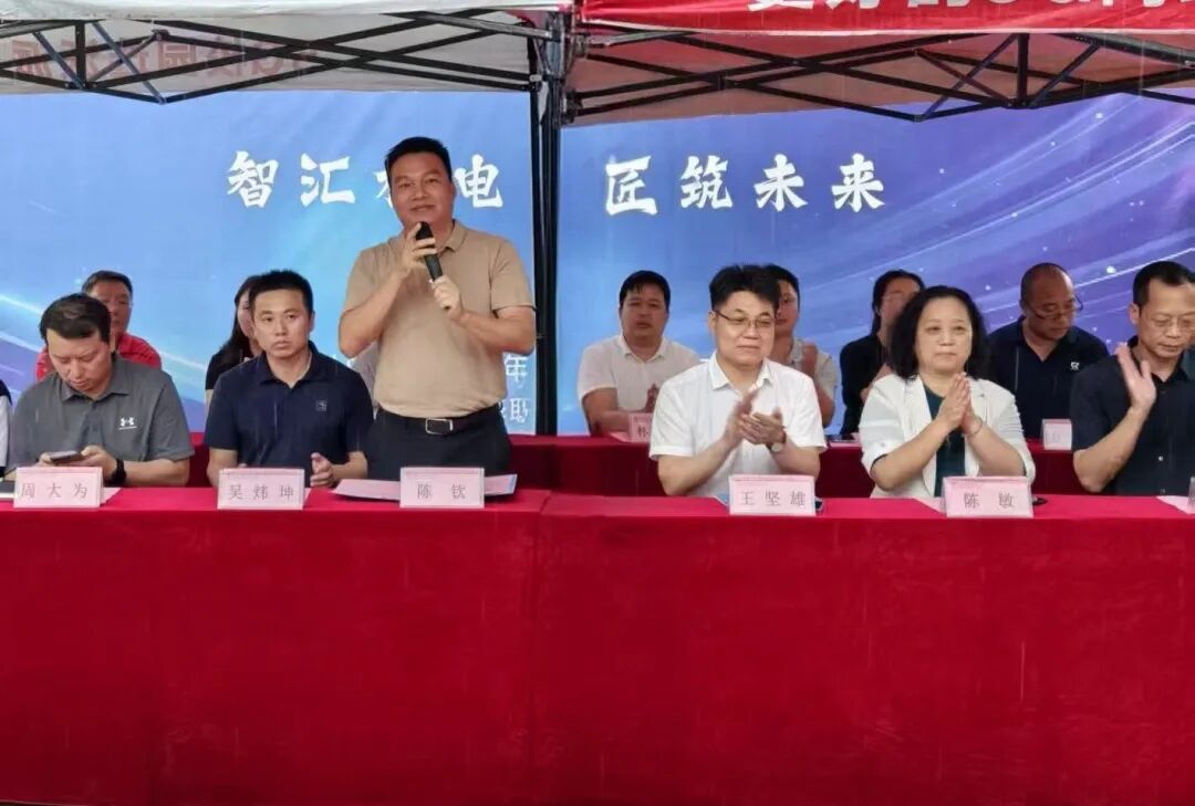 Ļͼ 2025-05-24 194733.png