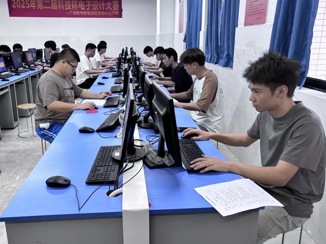 Ļͼ 2025-05-24 193859.png