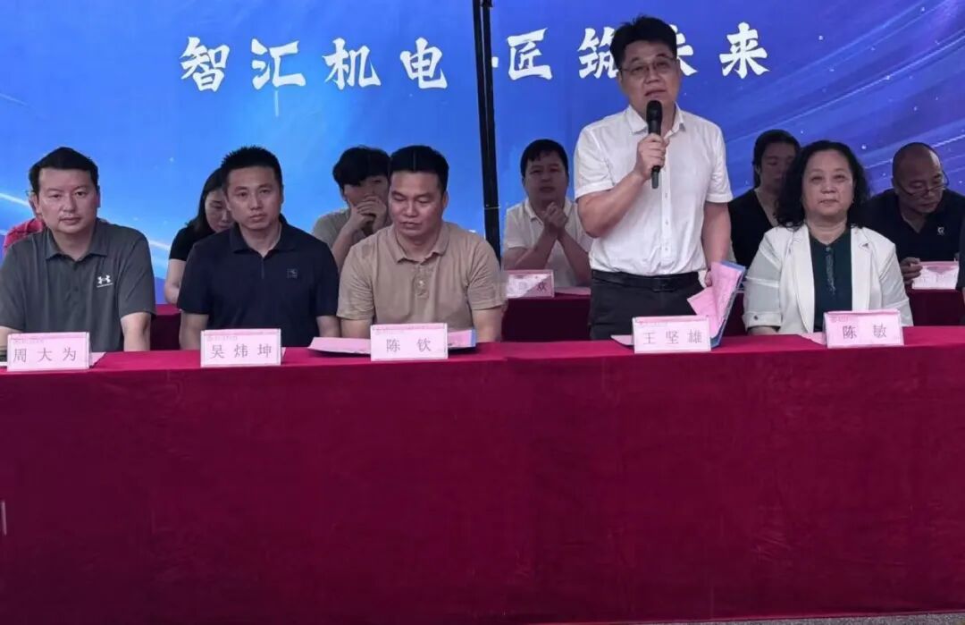 Ļͼ 2025-05-24 194851.png