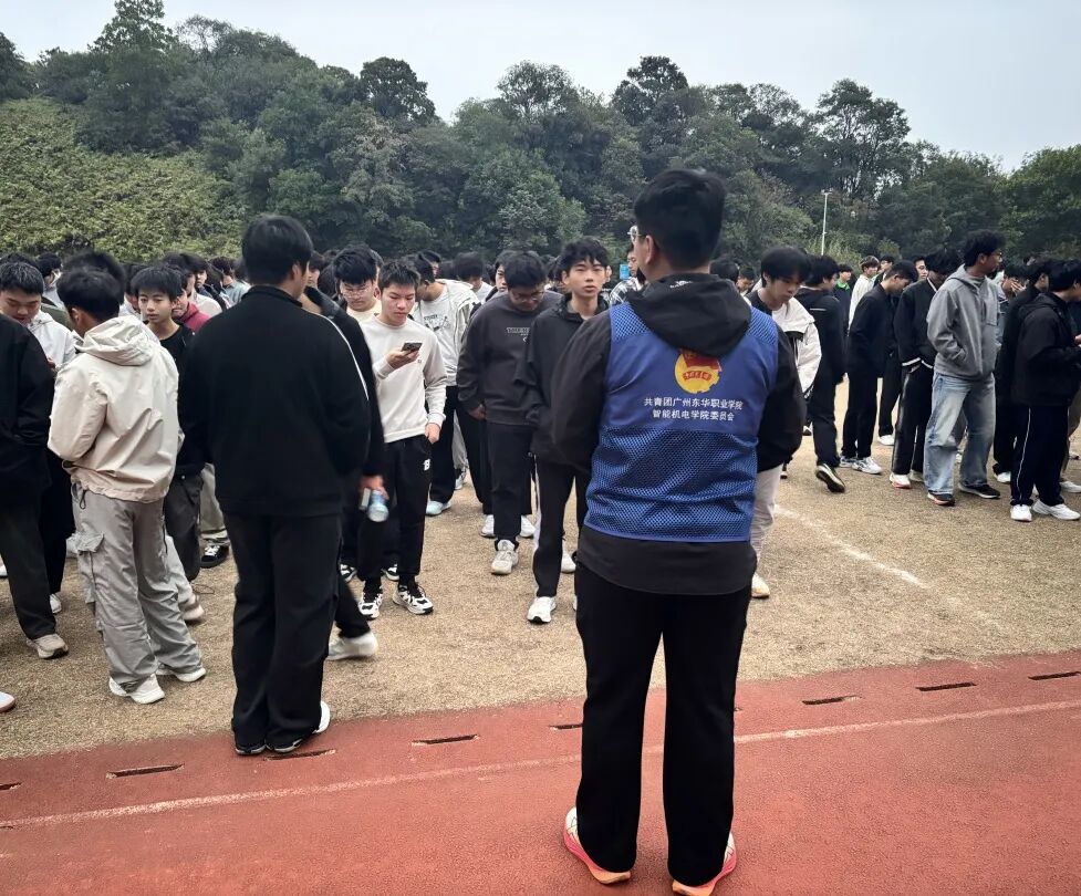 屏幕截图 2025-12-06 140100.png