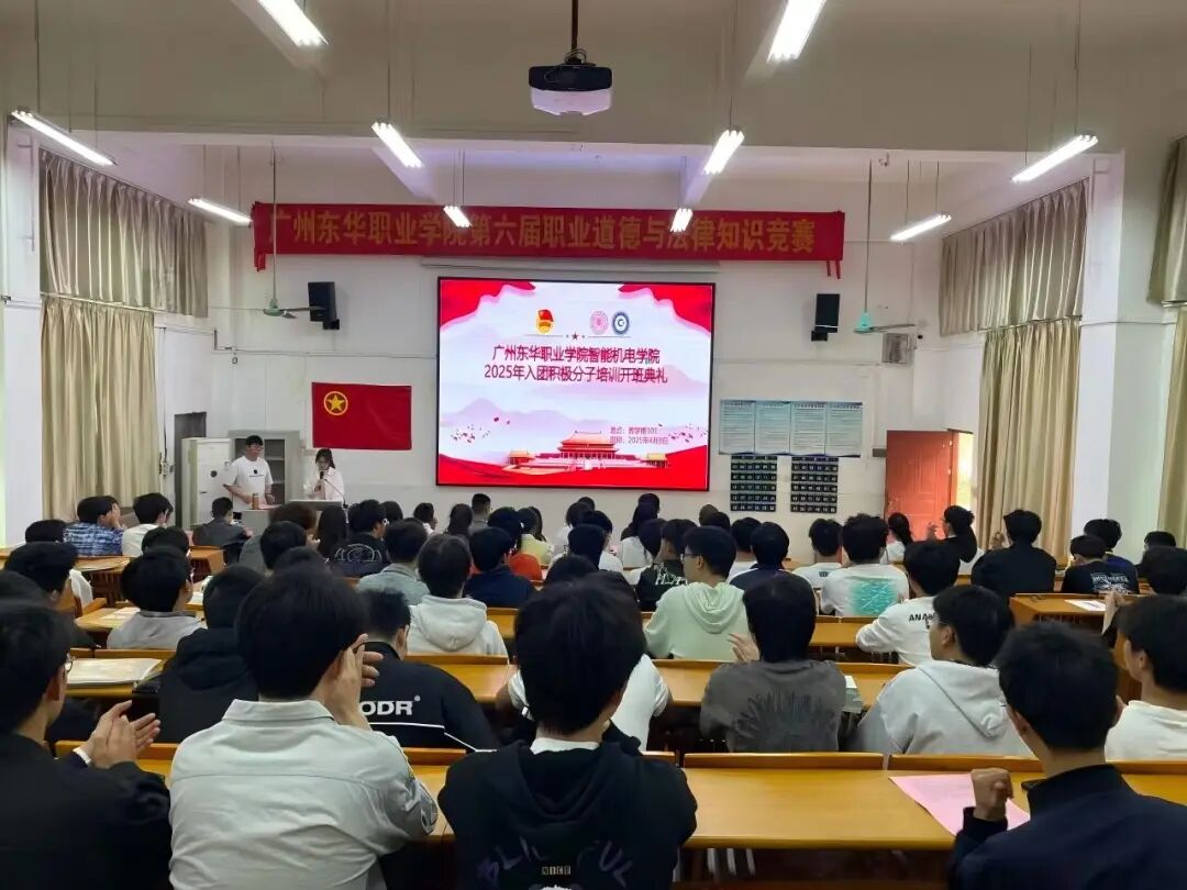 Ļͼ 2025-10-12 205217.png