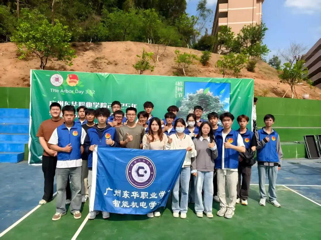 Ļͼ 2025-10-12 205247.png