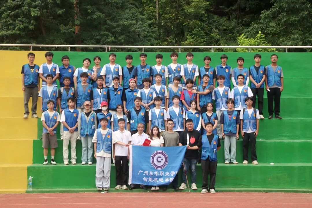 Ļͼ 2025-10-12 205900.png