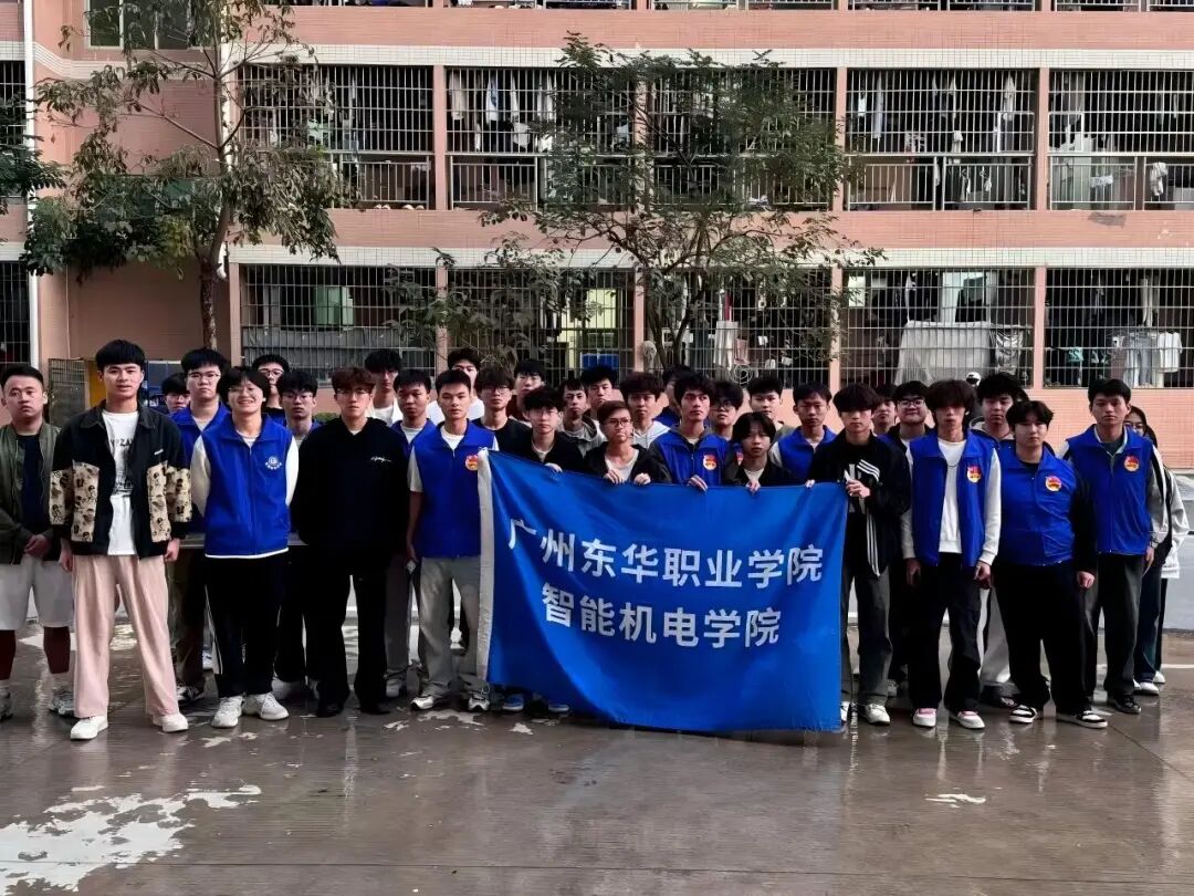 Ļͼ 2025-10-12 205257.png