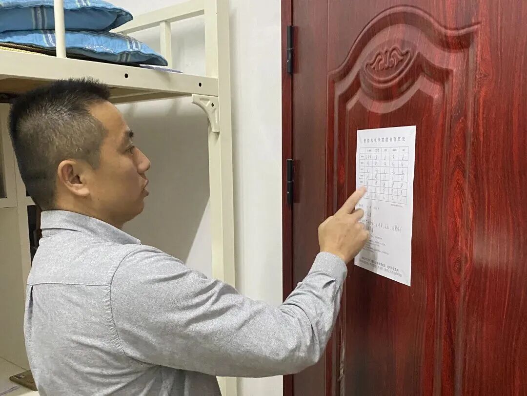 Ļͼ 2025-10-12 214946.png