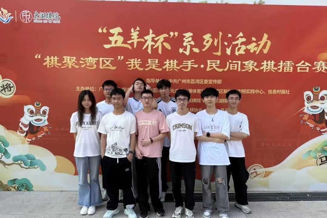 Ļͼ 2025-10-12 224827.png