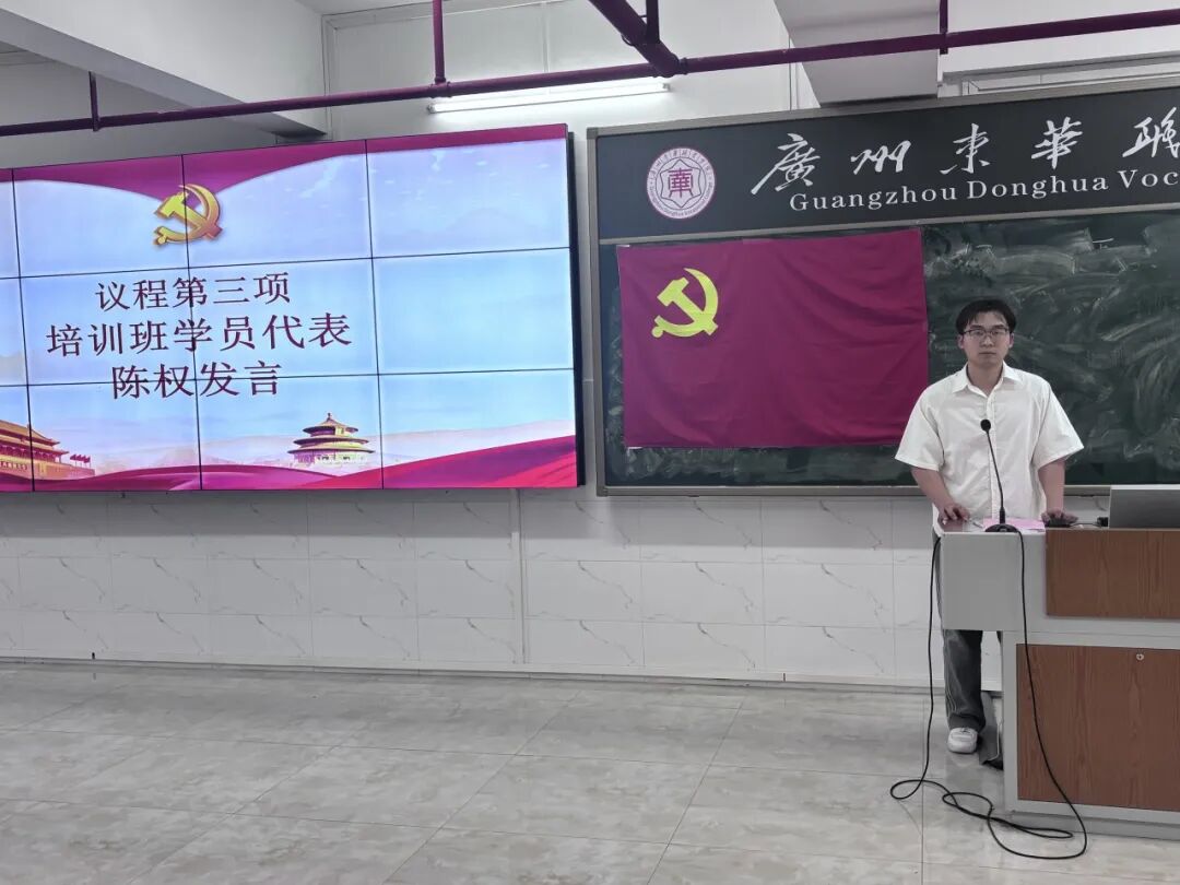 Ļͼ 2025-05-20 124110.png