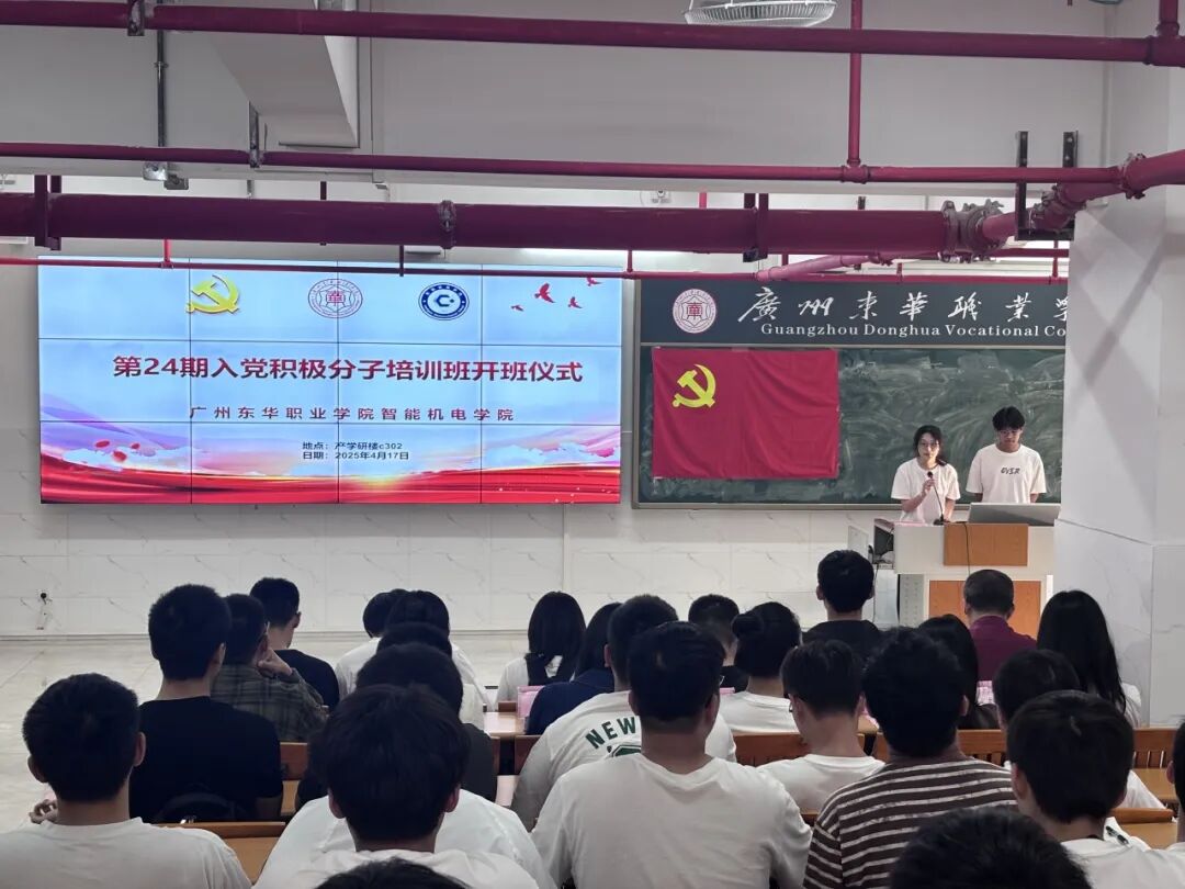 Ļͼ 2025-05-20 124232.png