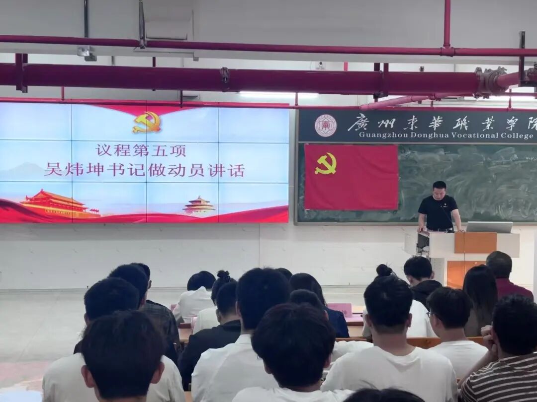 Ļͼ 2025-05-20 123837.png