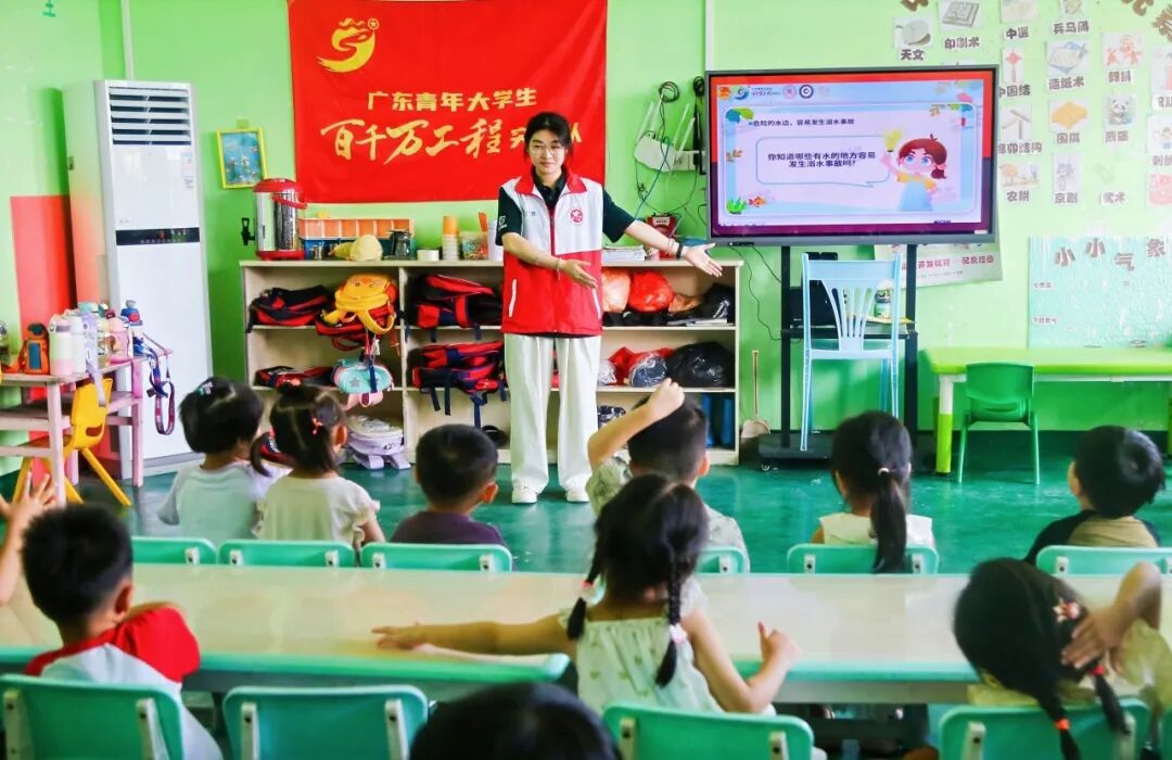 Ļͼ 2025-07-20 110856.png