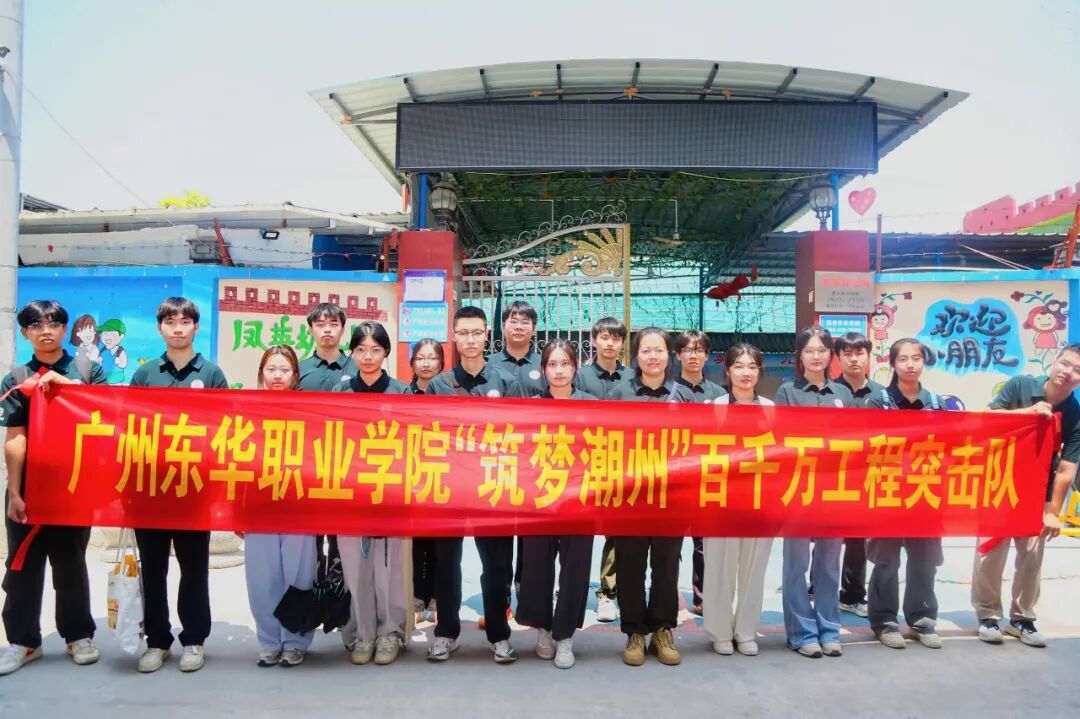 Ļͼ 2025-07-20 110550.png