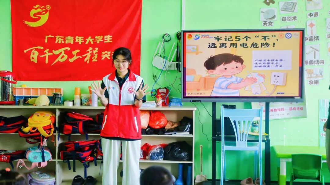 Ļͼ 2025-07-20 110947.png