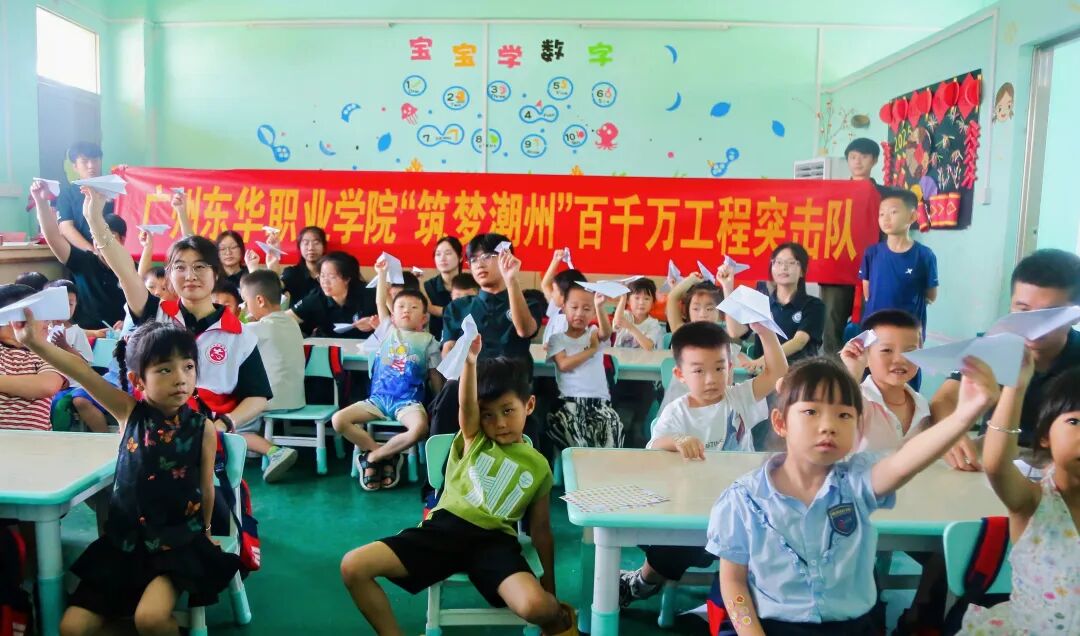 Ļͼ 2025-07-20 110612.png