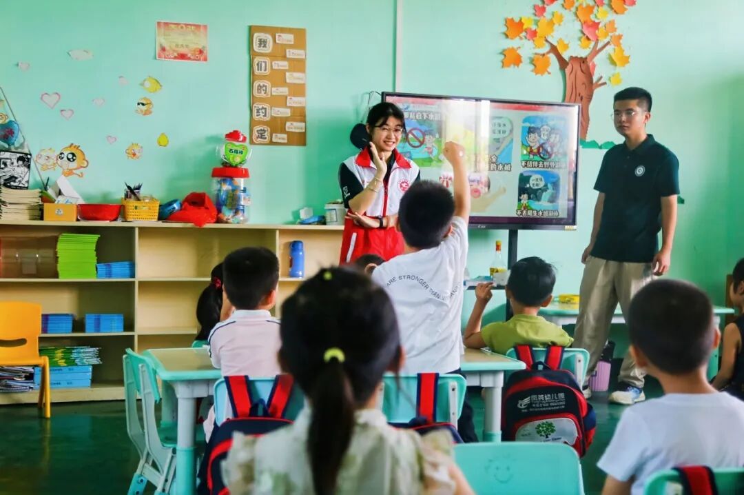 Ļͼ 2025-07-20 110905.png