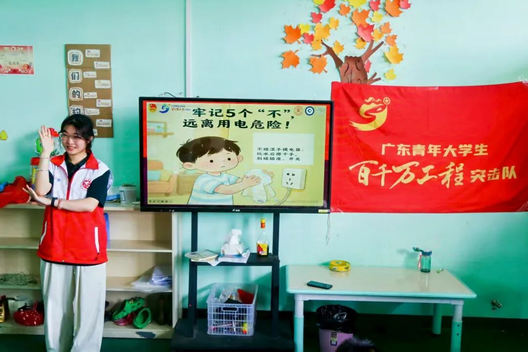 Ļͼ 2025-07-20 110916.png